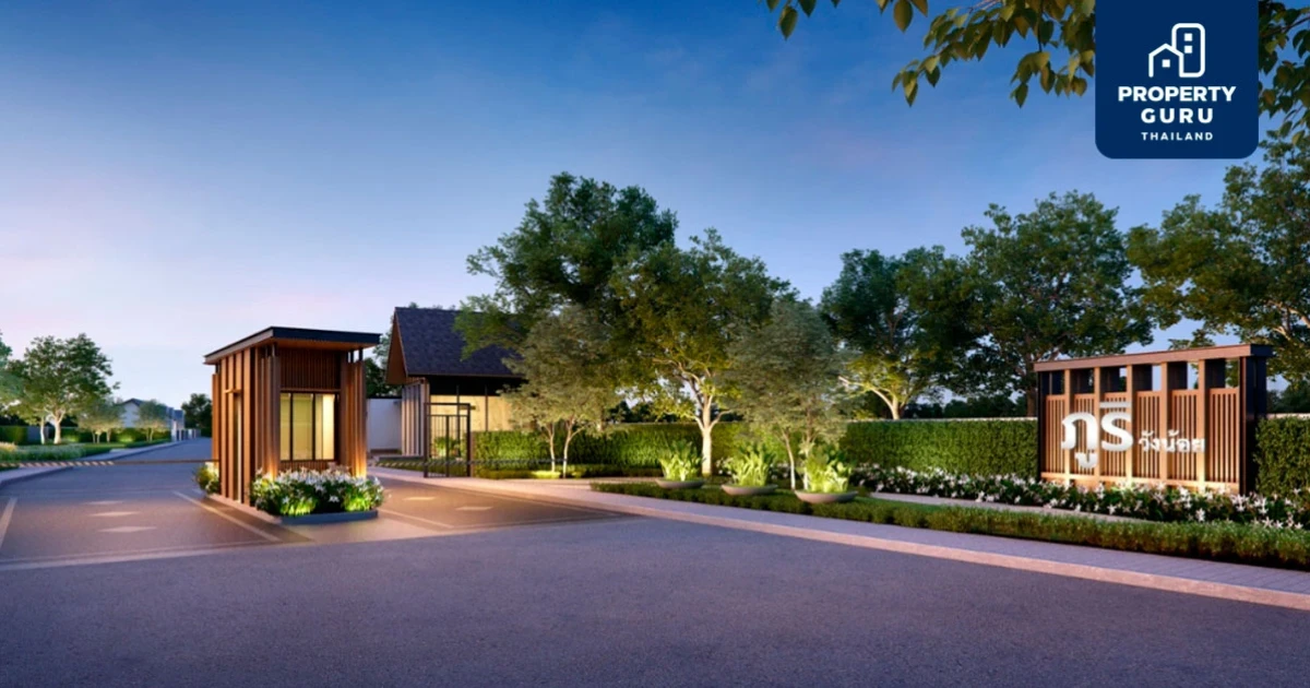 ภูริ จัดโปรสุดว้าว MID YEAR SALES พร้อม Pre-Sales โครงการใหม่ 24 ก.ค. นี้