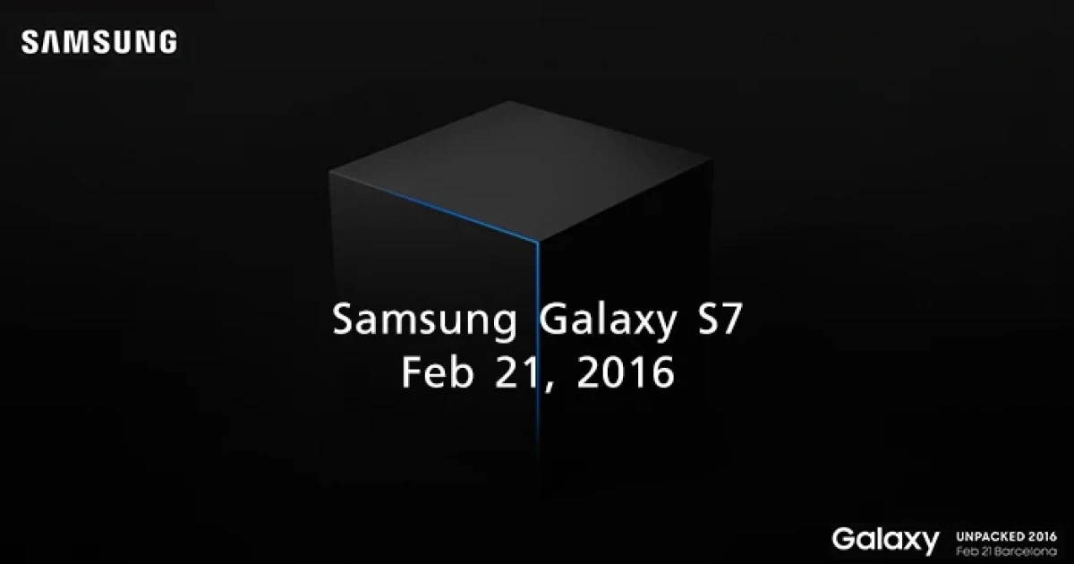 เผยแล้ว!! Samsung Galaxy S7 เปิดตัววันที่ 21 กุมภาพันธ์นี้