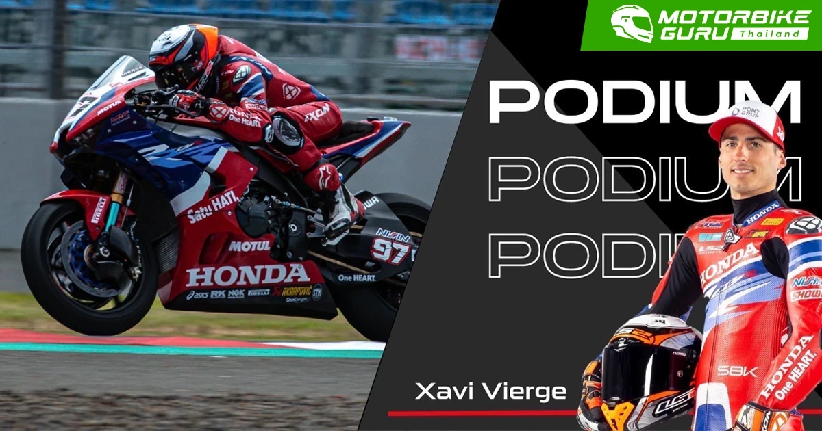 Honda ได้เฮ..หลัง Xavi Vierge ยอดนักบิดสแปนิชจาก ทีม HRC คว้าโดพเดี้ยมได้ในอินโดนีเซีย