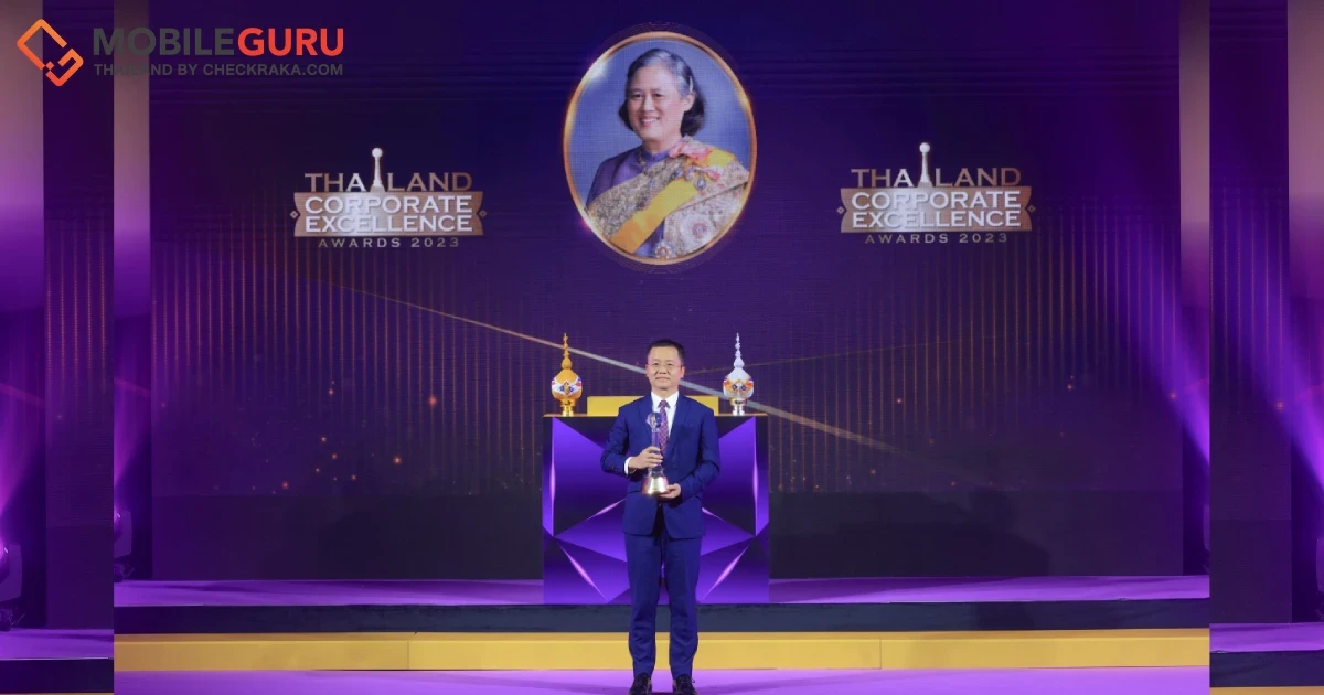 หัวเว่ย ประเทศไทย รับรางวัลพระราชทานอันทรงเกียรติ “Thailand Corporate Excellence Awards 2023” สาขาความเป็นเลิศด้านสินค้า/การบริการ