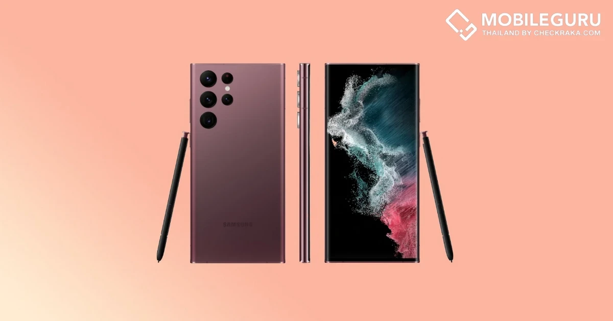 หลุดราคา Samsung Galaxy S22, Galaxy S22+ และ Galaxy S22 Ultra ในต่างประเทศ เริ่มต้น $900 หรือ 29,655 บาท
