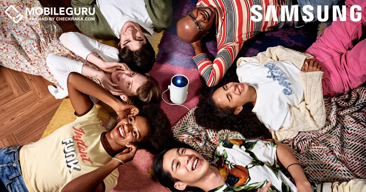 ชวนเจาะ 5 เหตุผล ที่ทำให้ The Freestyle โปรเจคเตอร์พกพาจากซัมซุงเป็นแก็ดเจตสุดคูลแห่งปี 2022