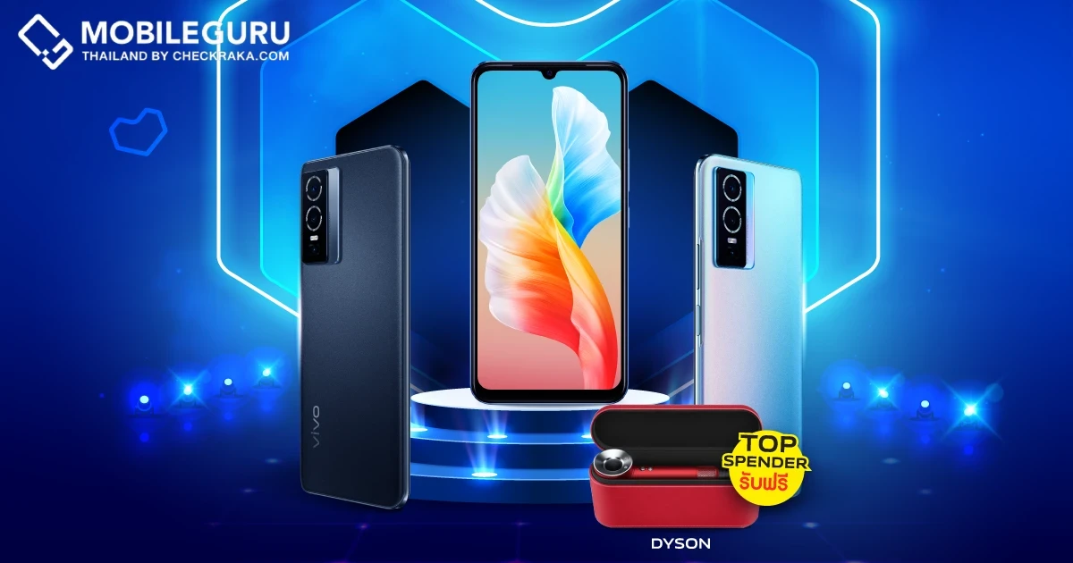 vivo x Lazada Super Brand Day ลดแรงแซงทุกดีล! ลดราคาสูงสุด 50% พบกัน 20 ธ.ค. 64