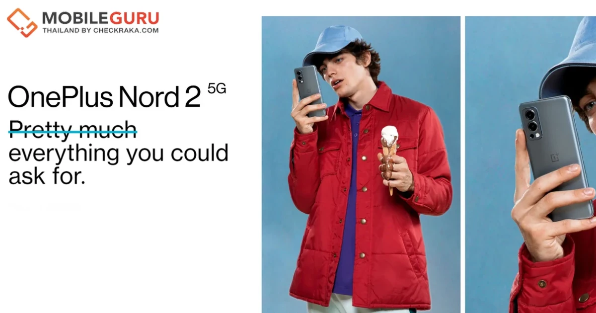 สมาร์ทโฟนสเปคแรง หน้าจอ 90Hz Fluid AMOLED, Dimensity 1200-AI, กล้อง 50MP IMX766, Warp Charge 65W ราคาเริ่มต้น 17,990 บาท