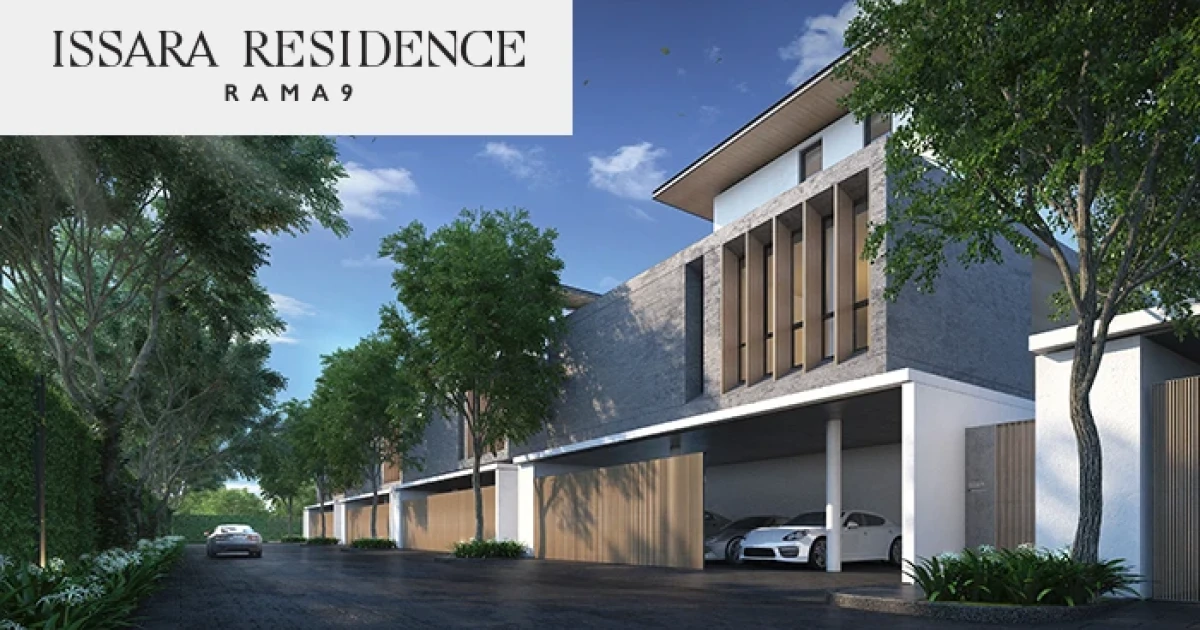 บ้านเดี่ยว Super Luxury ใจกลางเมือง