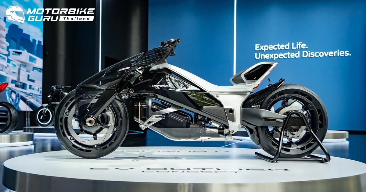 Honda EV Outlier รถจักรยานยนต์ไฟฟ้าต้นแบบระดับโลก เปิดให้ยลโฉมอย่างใกล้ชิดเป็นที่แรกในประเทศไทย ที่ The M.O.V.E. by Honda