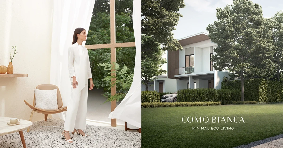 อารียา พรอพเพอร์ตี้ เปิดตัวโครงการแฟล็กชิพบ้านเดี่ยว "โคโม่ เบียงก้า" มาพร้อมกับการใช้ชีวิตรูปแบบใหม่ในคอนเซ็ปต์ "Minimal Eco Living"