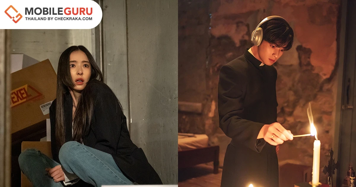 อีดาฮี และ ชาอึนอู กับคาแรคเตอร์ที่แตกต่างจากเดิมใน ซีรีส์ Island ของ Prime Video