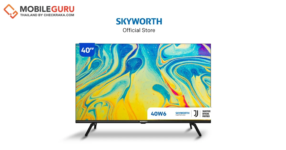 SKYWORTH เปิดตัวแอนดรอยด์ทีวีอัจฉริยะรุ่นล่าสุดในซีรี่ส์ "W6" SKYWORTH Android 11 พร้อมโปรเด็ดดีลดีพิเศษบน Shopee Mall