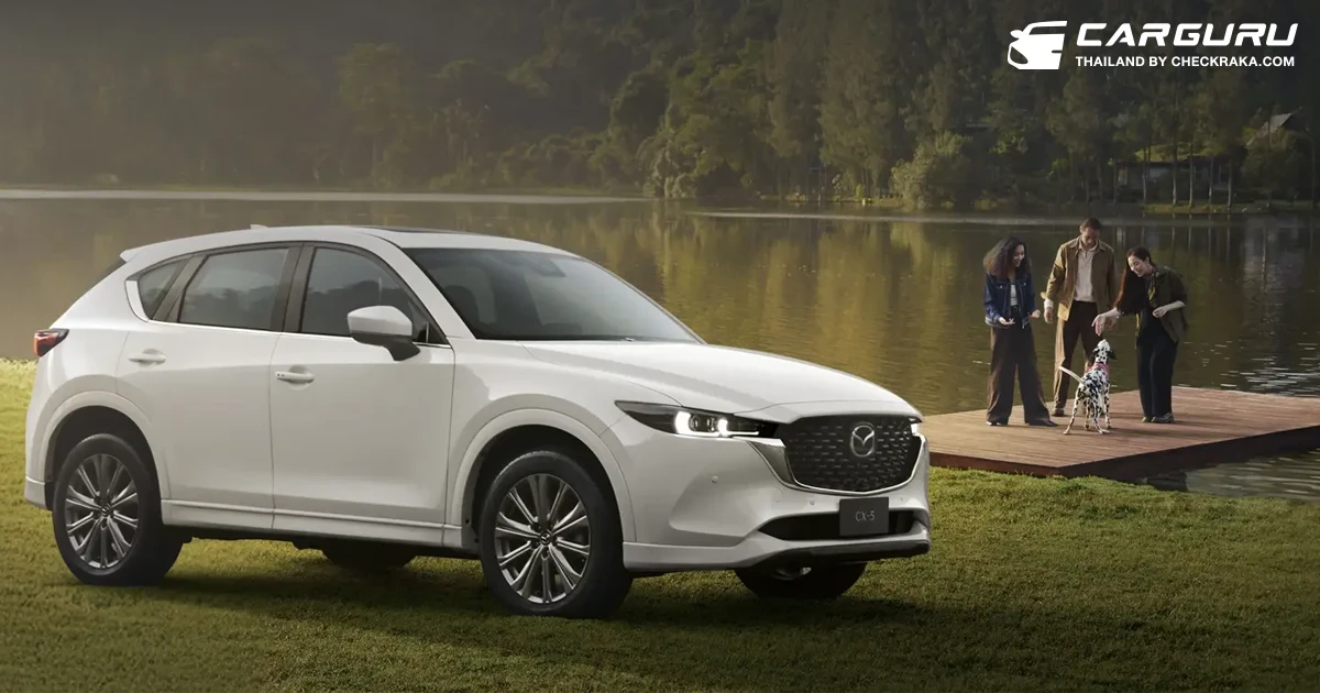 NEW MAZDA CX-5 คว้ารางวัลสุดยอดสินค้าและบริการที่มีนวัตกรรมแห่งปี 2568 สมกับที่เป็นรถครอสโอเวอร์เอสยูวีเพื่อครอบครัวยุคใหม่
