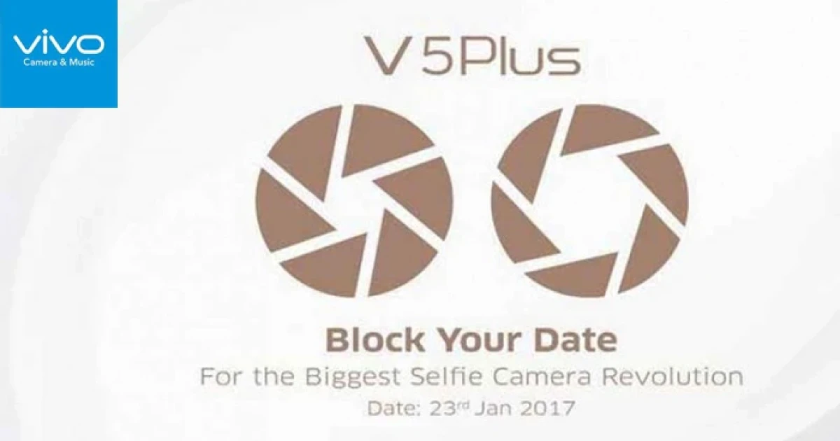 Vivo V5 Plus สมาร์ทโฟนกล้องหน้าคู่ เตรียมเปิดตัว 23 ม.ค. นี้