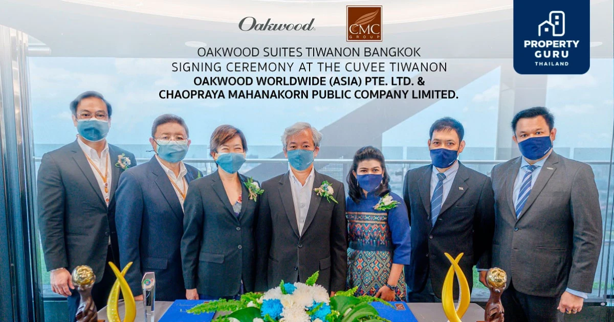 CMC เดินหน้ารุกธุรกิจ Hospitality ผนึกพันธมิตร OAKWOOD บริหารเซอร์วิสเรสซิเดนซ์