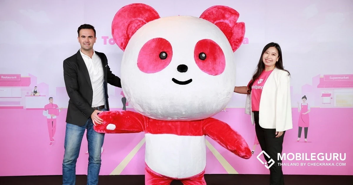 foodpanda ประเทศไทย เติบโตเข้าสู่ปีที่ 10 พร้อมเปิดตัวกรรมการผู้จัดการคนใหม่ สร้างสรรค์ก้าวต่อไป