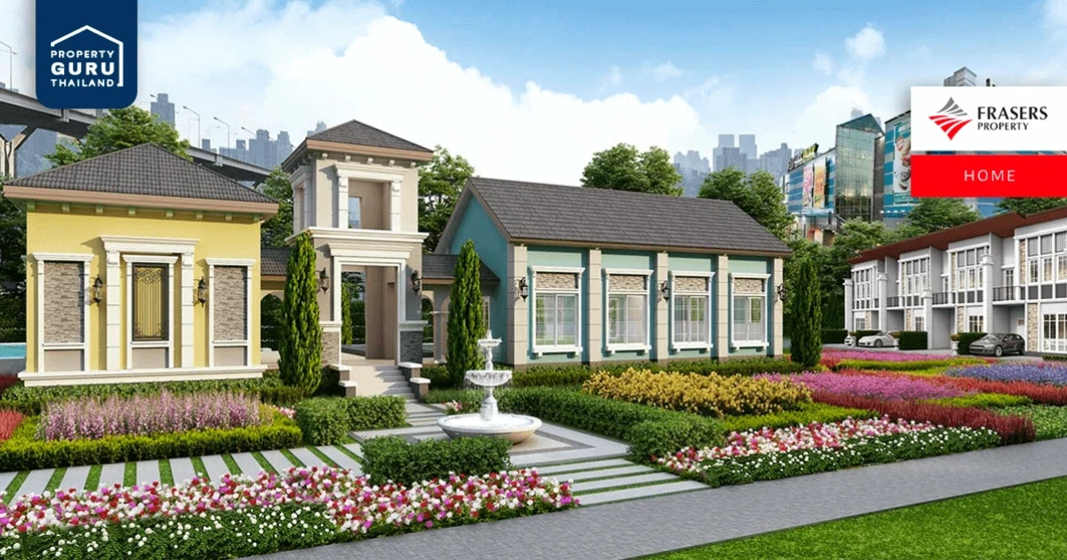 รวม โปรโมชั่น จาก โกลเด้นแลนด์ ประจำเดือน มกราคม 2564