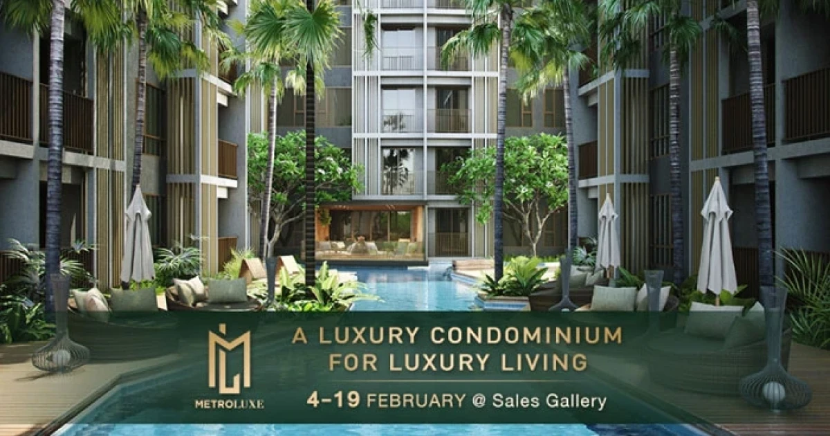 PERFECT จัดเต็มโปรโมชั่นพิเศษกับ Metro Luxe 5 ทำเล ดอกเบี้ย 0% 1 ปี ฟรีเฟอร์ฯ ฟรีโอนฯ ฟรีจดฯ