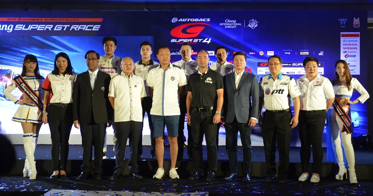 Chang Super GT Race ปีที่ 5 ใกล้ระเบิดความมันส์ ร่วมเป็นกำลังใจให้ทีมแข่งไทยลุยศึกโฮมเรซ