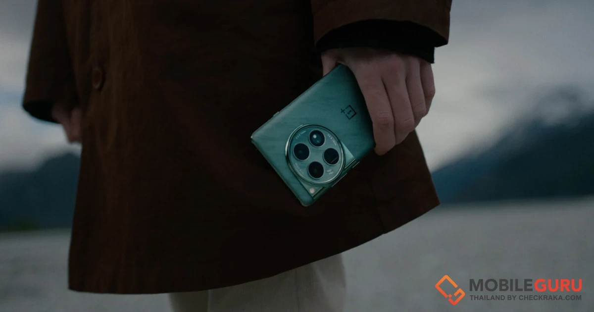 OnePlus เผยดีไซน์ของ OnePlus 12 อย่างเป็นทางการ