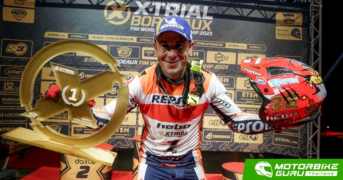 Repsol Honda Trial Team คว้าชัยใน X-Trial Bordeaux ฝรั่งเศส นำตารางคะแนนแชมป์เปี้ยนชิพ 2023