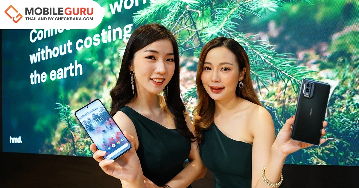 HMD เปิดตัว Nokia X30 5G สมาร์ทโฟนรักษ์โลกรุ่นแรกในไทย กล้องชัด 50MP กันสั่น OIS ชูนวัตกรรม PureView ภาพชัดเหนือระดับ