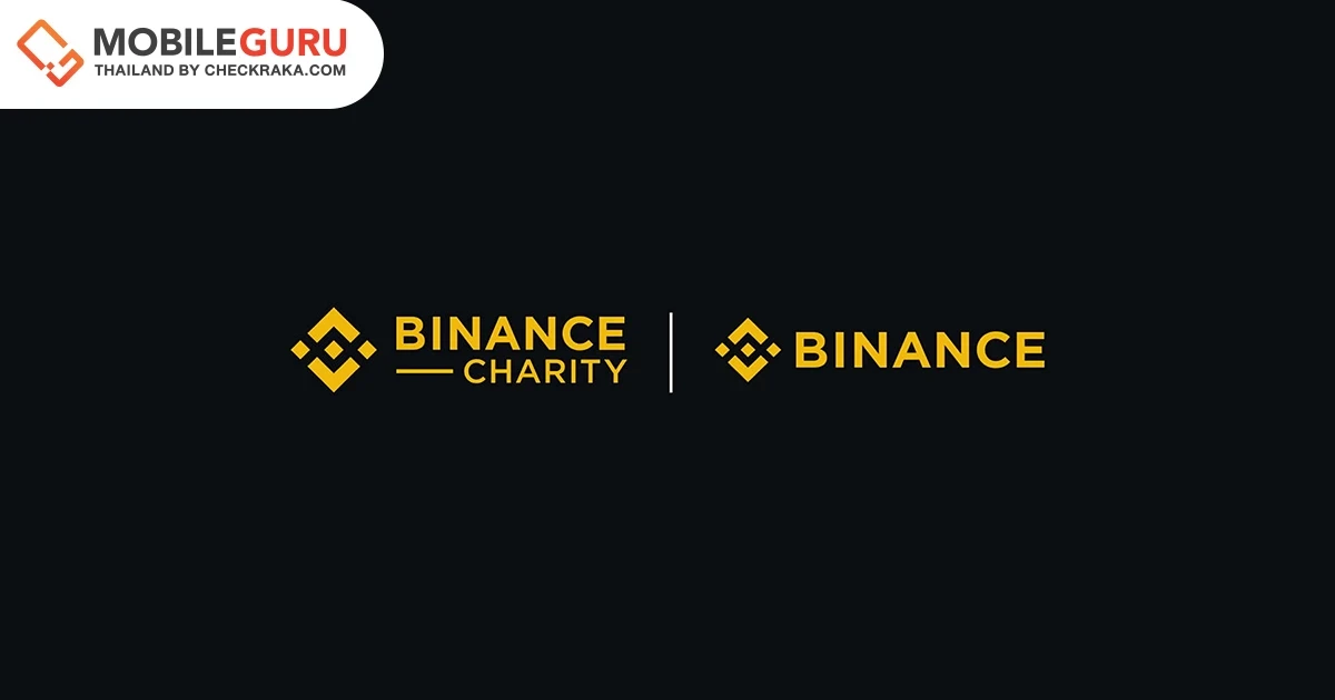 Binance เตรียมส่งมอบ BNB มูลค่ารวมกว่า 5 ล้านเหรียญสหรัฐ ให้แก่ผู้ประสบภัยแผ่นดินไหว ณ ประเทศตุรกี