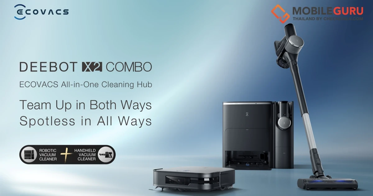 ECOVACS เปิดตัวหุ่นยนต์ทำความสะอาดอัจฉริยะ 3 รุ่นใหม่ล่าสุด ยกระดับการใช้ชีวิตให้ง่ายขึ้น มิติใหม่ของการทำความสะอาดแบบ All-in-One