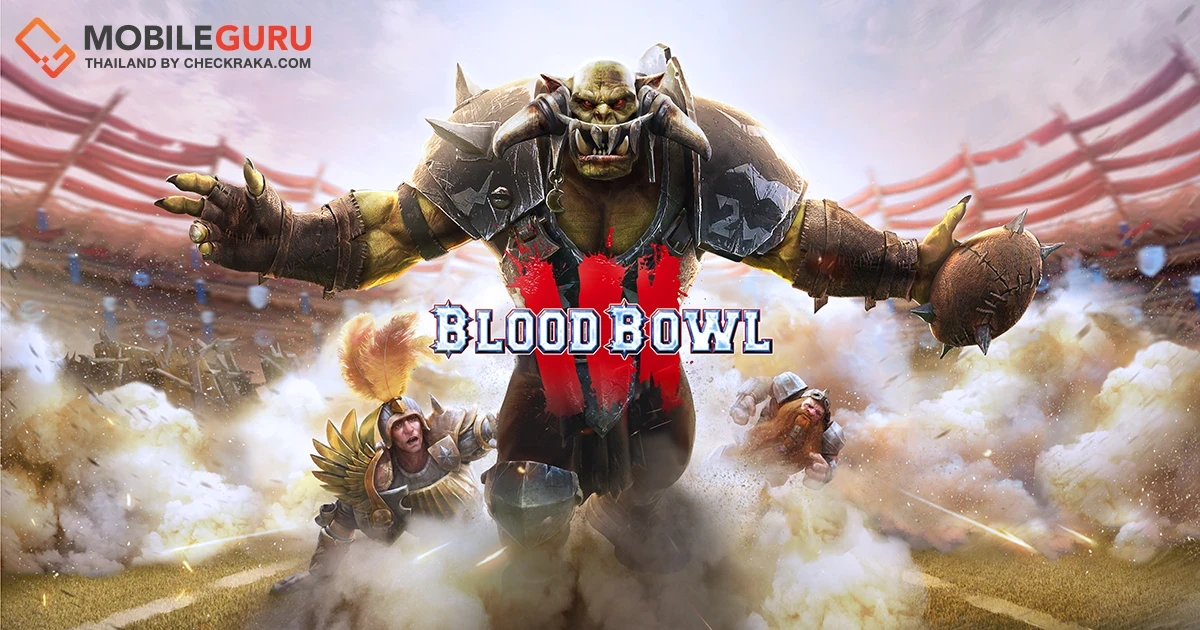 กรรมการเป่าแล้ว เริ่มได้! BLOOD BOWL 3 จำหน่ายอย่างเป็นทางการแล้ว