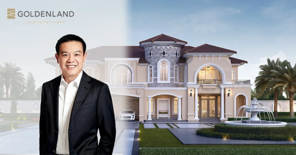 โกลเด้นแลนด์ สร้างประวัติศาสตร์จ่ายเงินปันผลสูงสุดตั้งแต่เปิดบริษัทต่อเนื่องเป็นปีที่ 3 ปันผลจากกำไรสุทธิ 9 เดือน สูงกว่า 12 เดือนของปีก่อน