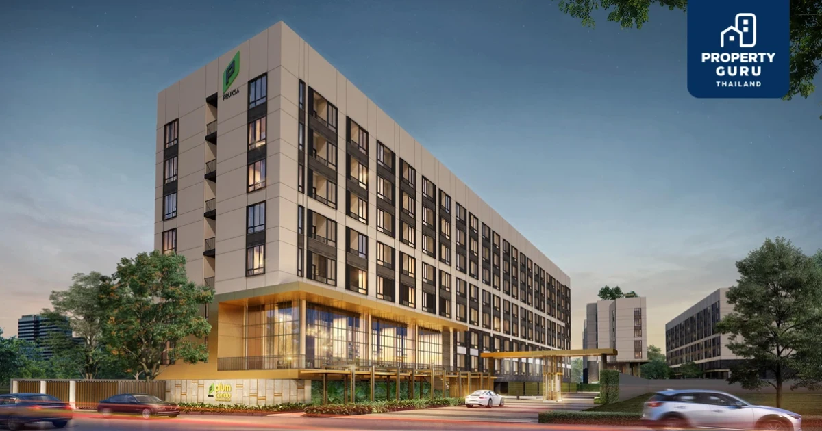 จองพลัมคอนโด สะพานใหม่ สเตชั่น วันนี้ ฟรีเฟอร์ฯ และค่าใช้จ่ายวันโอน! พร้อมเข้า อยู่เริ่ม 1.29 ล้าน*