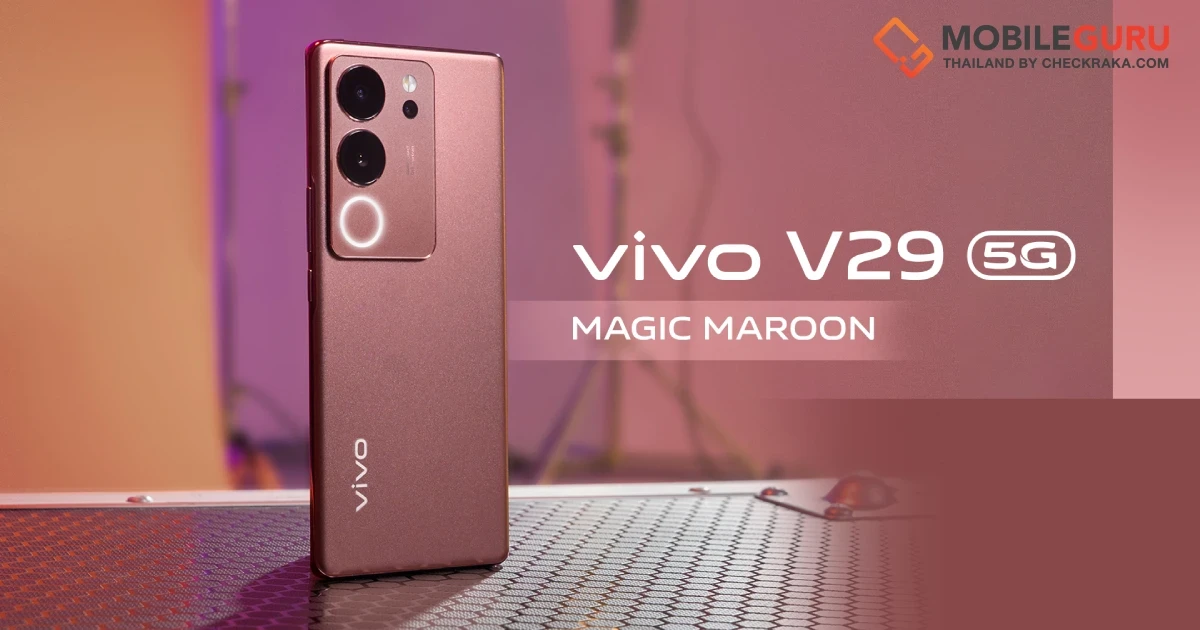 vivo ปล่อยเซตภาพถ่าย ‘ออร่าพอร์ตเทรต พิเศษทุกความรู้สึก’ กับ V29 5G ‘สีแดงเข้ม Magic Maroon’
