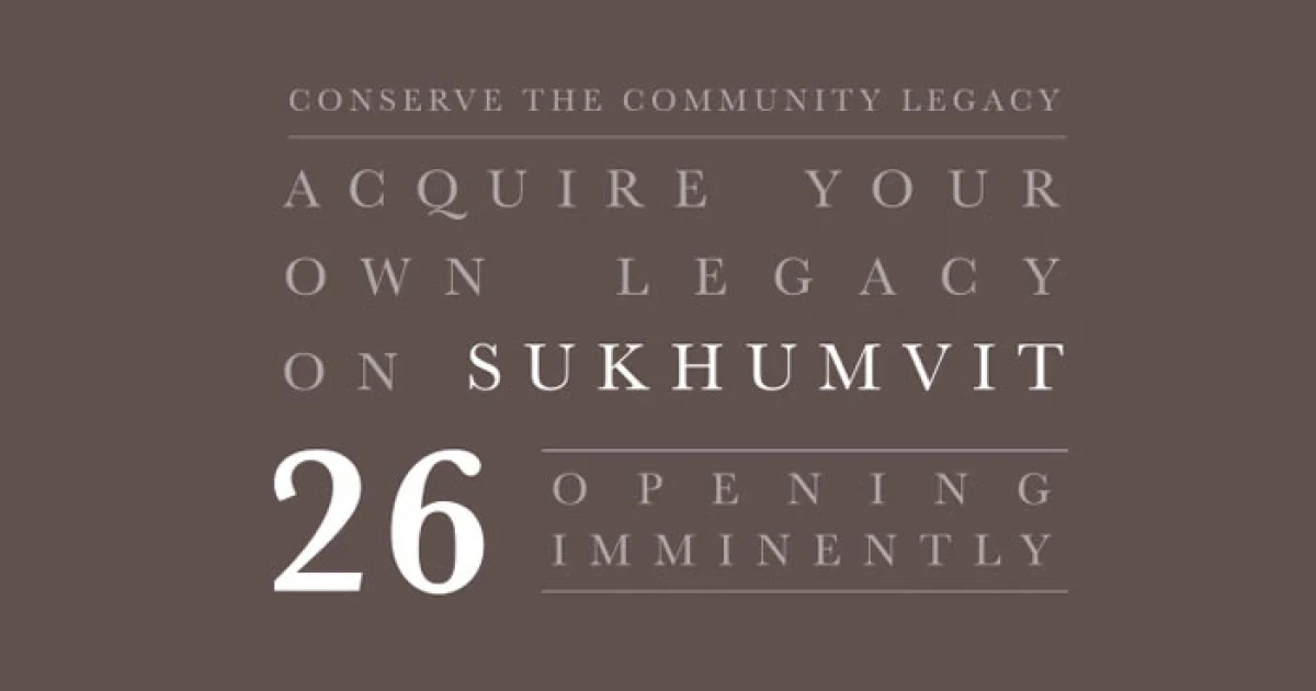 นายณ์ เอสเตท เตรียมเปิดตัว "KRAAM" คอนโด High-Rise ใกล้ BTS พร้อมพงษ์