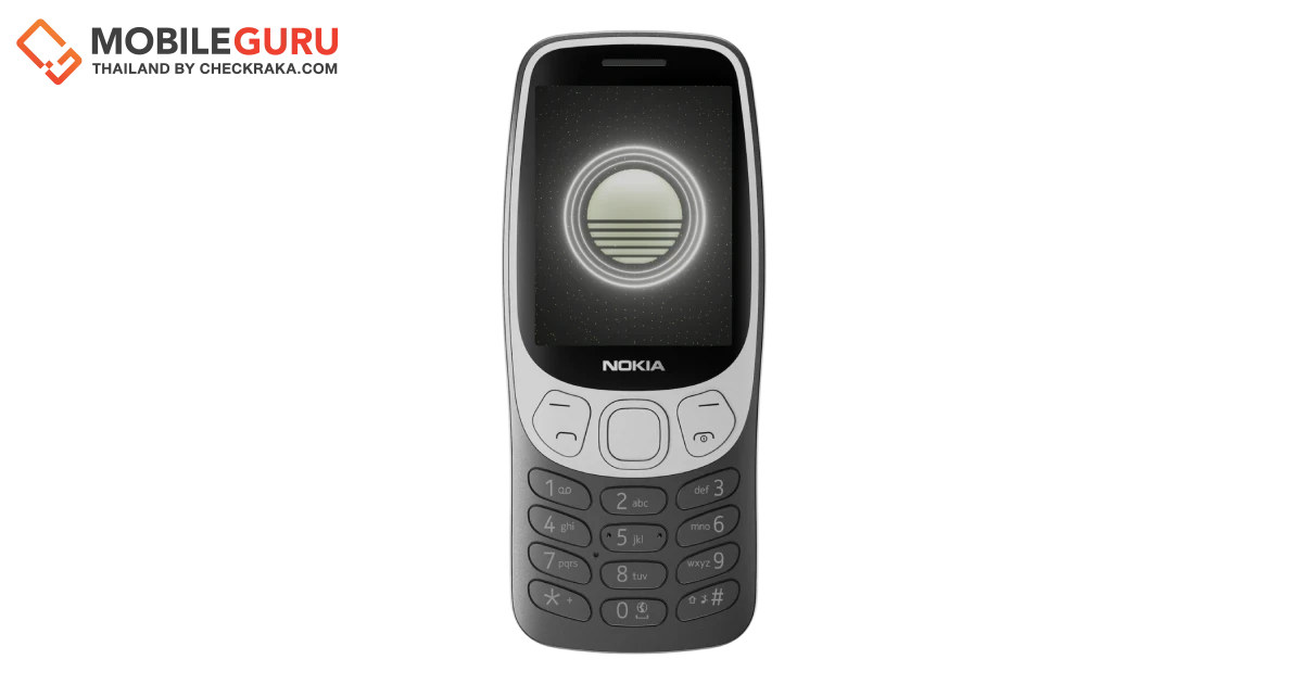 HMD ประเทศไทย ปลุกตลาดฟีเจอร์โฟน ส่ง Nokia 3210 และ Nokia 215 (2024) วางจำหน่าย 27 พ.ค.นี้ เริ่มต้น 1,490 บาท