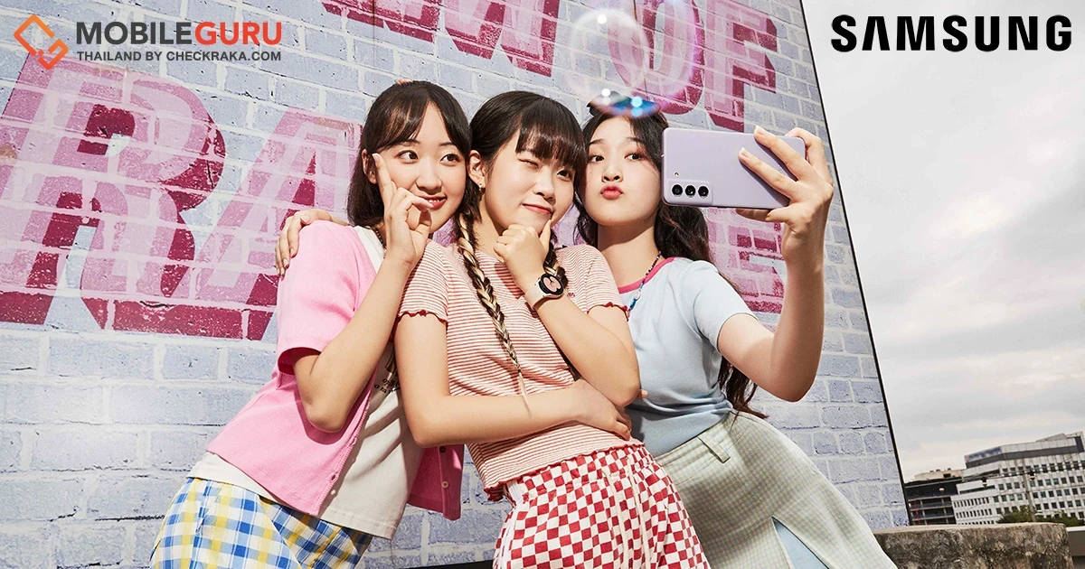 Samsung Galaxy S21 FE 5G สมาร์ทโฟนที่จะพาคุณใช้ชีวิตแบบเต็มที่ในทุกวัน ตั้งแต่เช้าจรดค่ำ