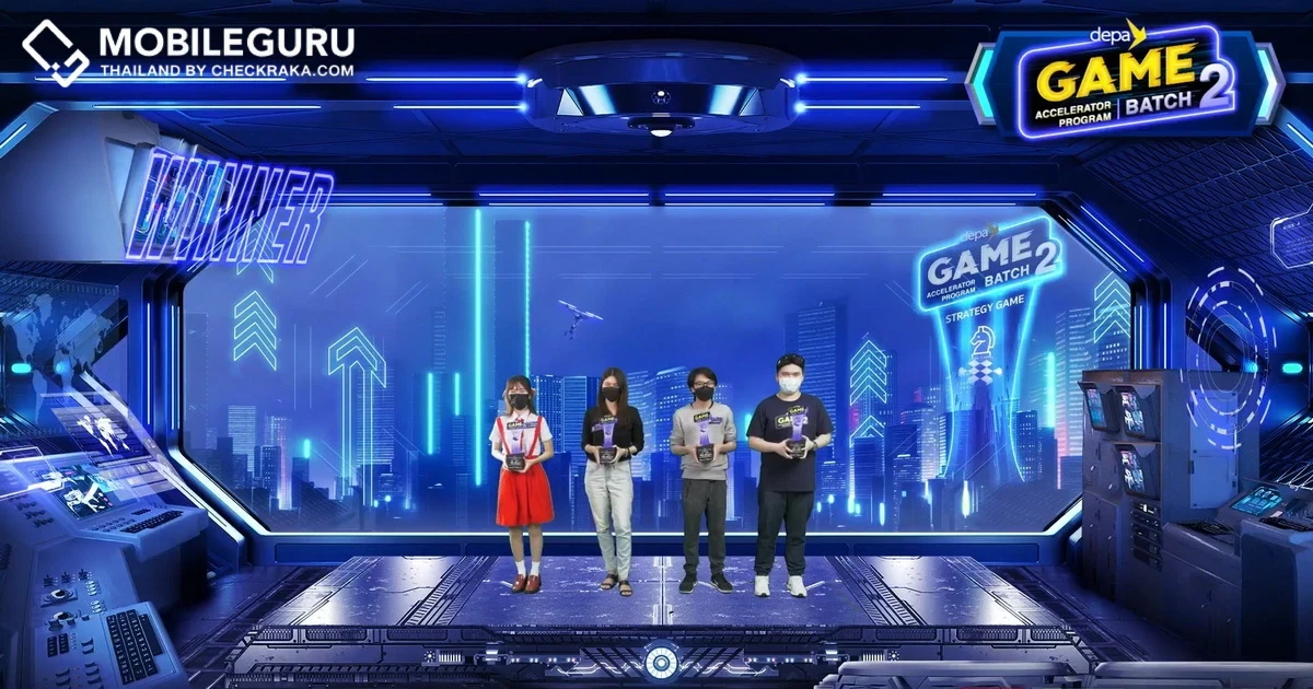 depa Game Accelerator Program Batch 2 ร่วมผลักดันบุคลากรในอุตสาหกรรมเกมไทยสู่ระดับสากล