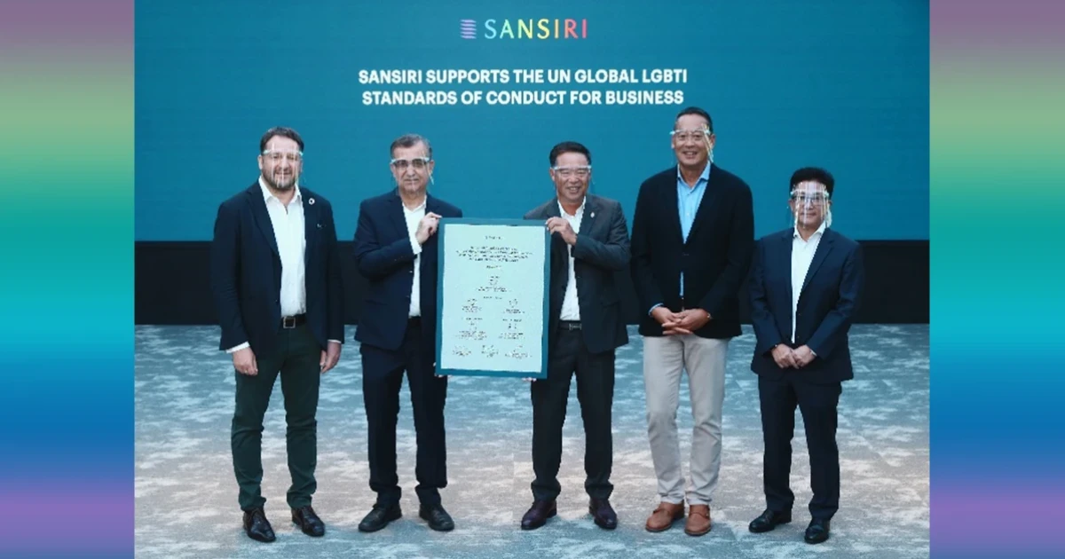 แสนสิริ สนับสนุนความหลากหลายและความเท่าเทียมในองค์กร ให้กับพนักงาน และพันธมิตรคู่ค้าที่มีความหลากหลายทางเพศ LGBTI