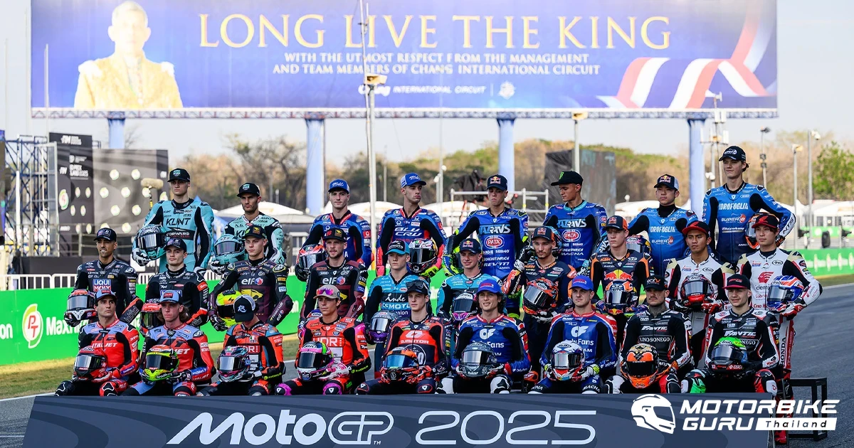 PT Grand Prix of Thailand 2025 เตรียมเริ่มศึก MotoGP นัดเปิดฤดูกาล 2025 นักบิดดังของโลกพร้อมหน้า!