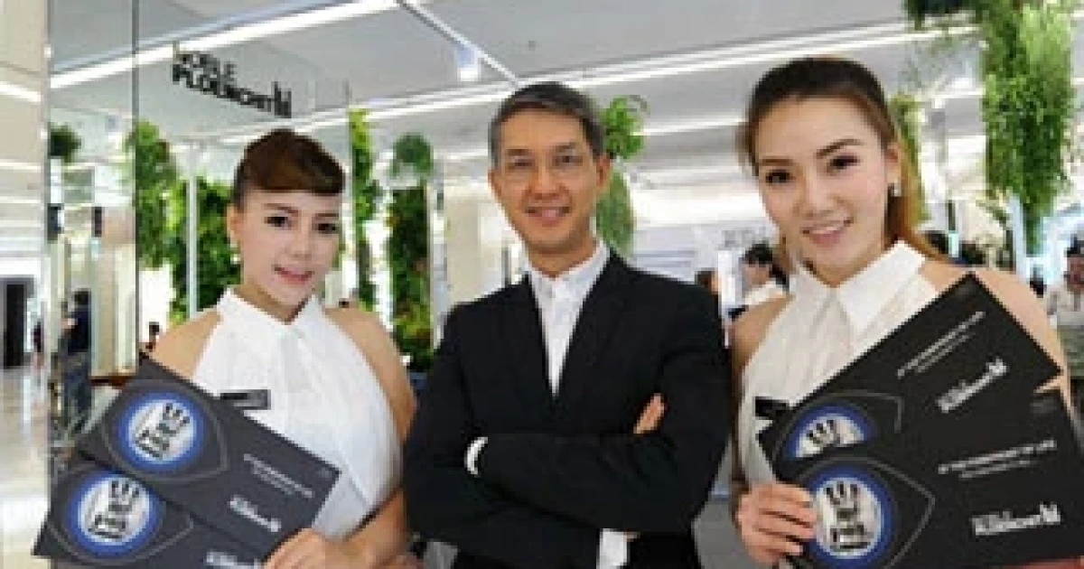 โนเบิลฯ โกยยอดขาย งาน NOBLE PLOENCHIT AT THE FOREFRONT OF LIFE 3 วัน 800 ล้านบาท