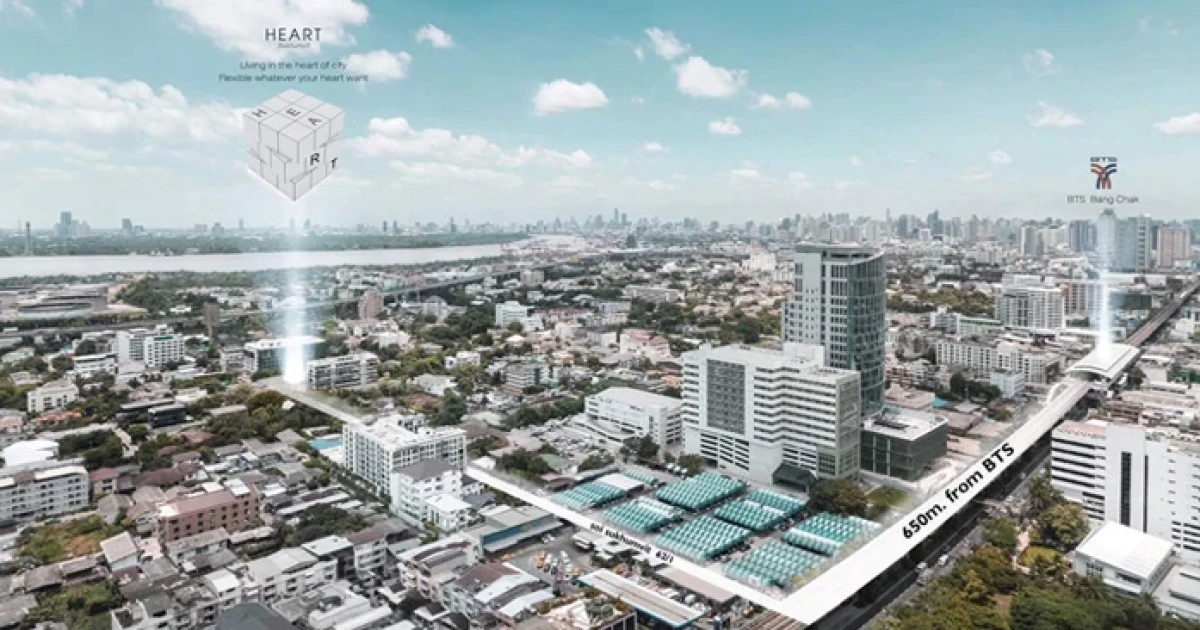 ชีวาทัย เตรียมเปิดตัว ทาวน์โฮมใหม่บุกย่าน CDB "Heart Sukhumvit" ใกล้รถไฟฟ้า BTS สถานีบางจาก เริ่ม 16 ล้านบาท