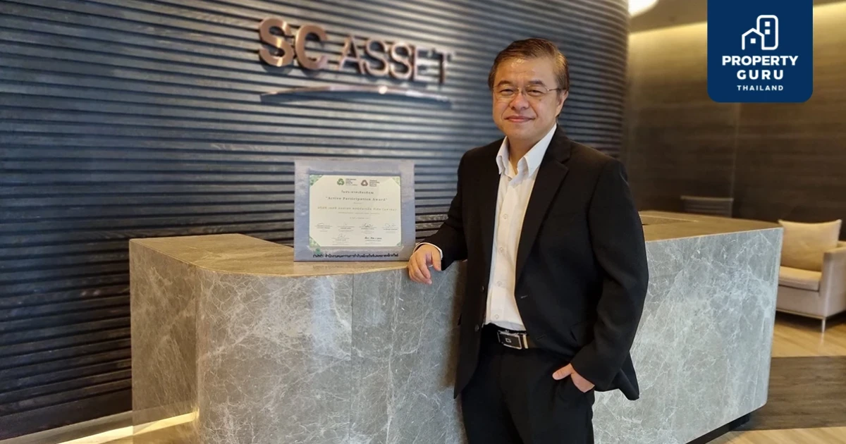 SC ASSET มุ่งจัดการสิ่งแวดล้อมอย่างยั่งยืน คว้ารางวัล Active Participation Award "โครงการถนนวิภาวดี ไม่มีขยะ"