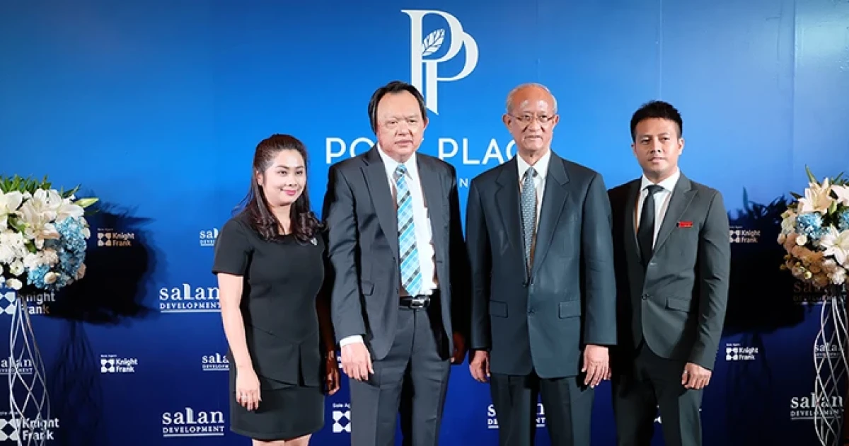 ซาแลนฯ ลุยอสังหาต่อเนื่อง เปิดตัว "Poly Place Condo @ Phaholyothin 23" Pre-Sale เริ่ม 1.8 ล้านบาท