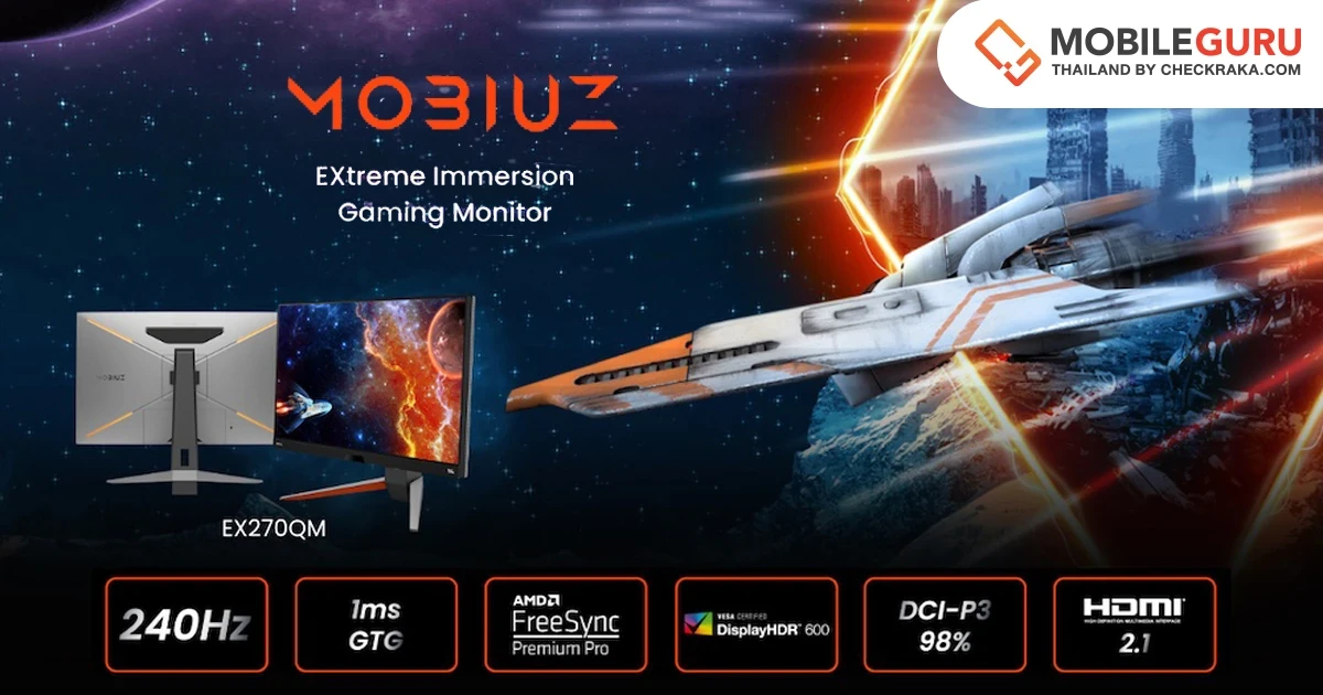 BenQ เปิดตัว EX270QM จอเกมมอนิเตอร์ตระกูล MOBIUZ รุ่นล่าสุด สัมผัสประสบการณ์เกมมิ่งทั้งภาพและเสียงสุดเอ็กซ์ตรีม ที่คอเกมตัวจริงต้องไม่พลาด
