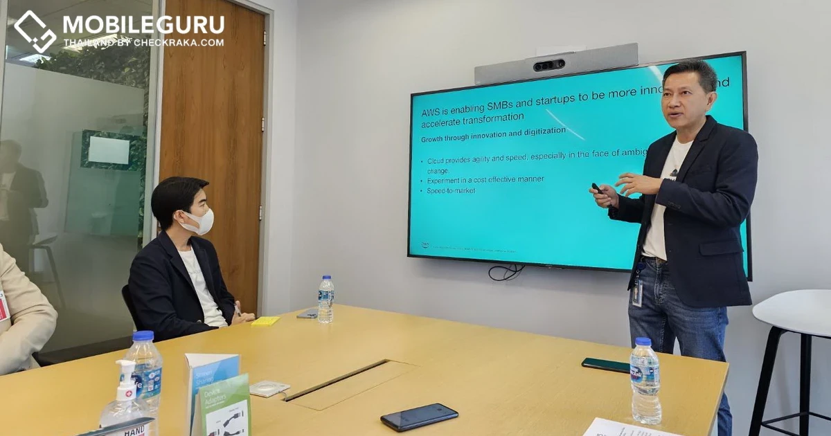 AWS เปิดตัว AWS Lift โปรแกรมสำหรับธุรกิจขนาดกลางและขนาดย่อม (SMB) ของไทย พร้อมเครดิตจาก AWS มูลค่ากว่า 83,500 เหรียญสหรัฐ (2.93 ล้านบาท)