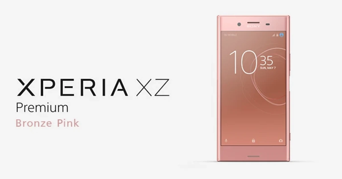 Sony Xperia XZ Premium เปิดตัวสีใหม่สุดสวย Bronze Pink