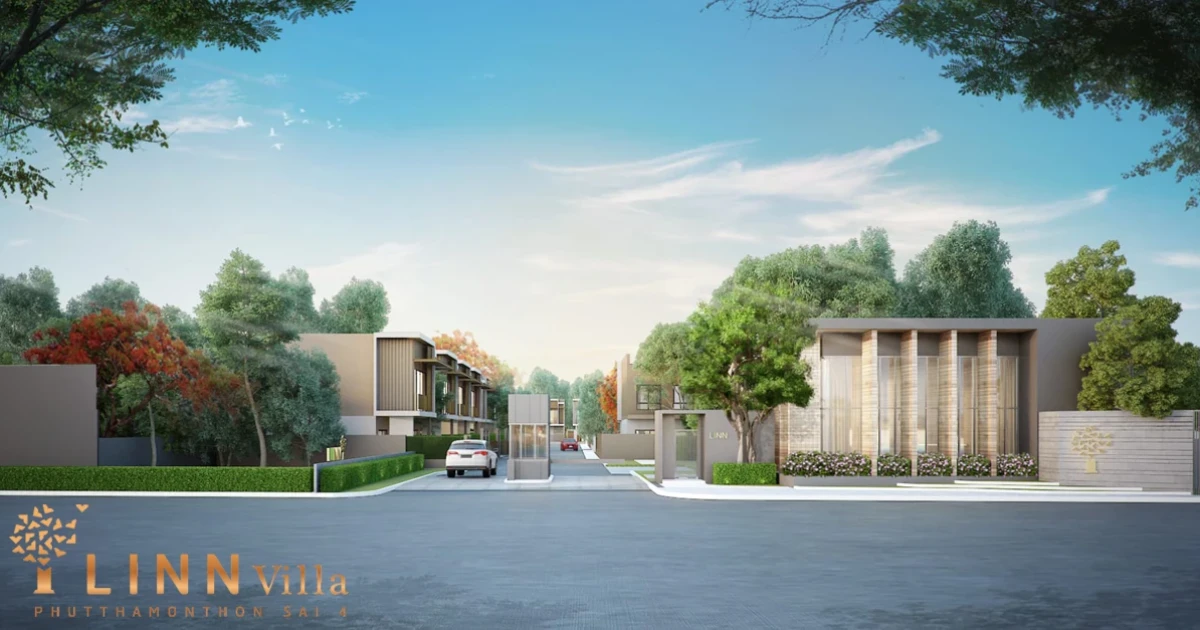 "บ้าน" อิสระ แนวคิดใหม่