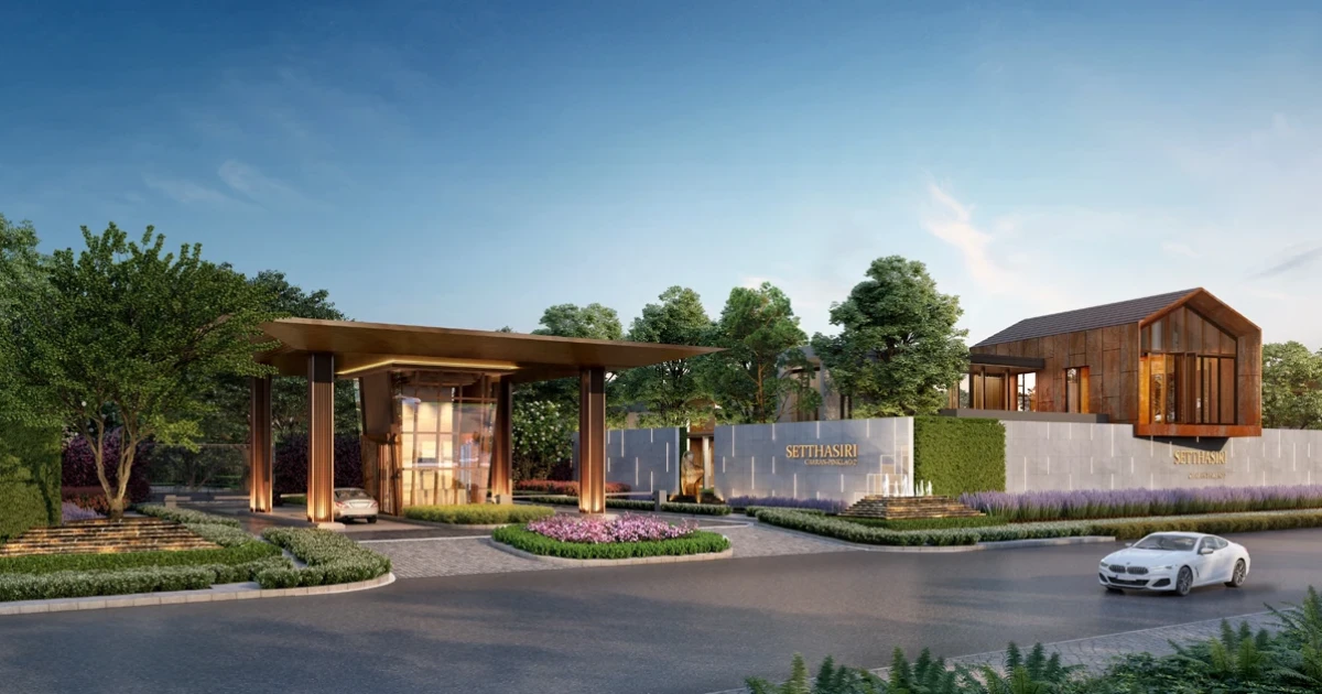 แสนสิริต่อยอดกลยุทธ์ ผู้นำตลาดบ้านเดี่ยวและทาวน์โฮม ส่ง "เศรษฐสิริ จรัญฯ-ปิ่นเกล้า 2" จ่อคิวเปิดตัวโครงการเดือนเมษายนนี้