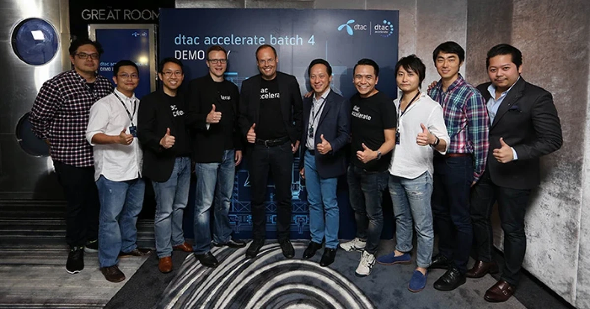 ดีแทค แอคเซเลอเรท โชว์ผลงาน 14 สตาร์ทอัพไทย ในงานเดโมเดย์ ปี 4 พร้อมประกาศผลรางวัล