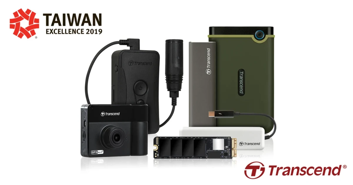 Transcend กวาด 5 รางวัลจาก Taiwan Excellence Award 2019 Transcend กวาด 5 รางวัลจาก Taiwan Excellence Award 2019