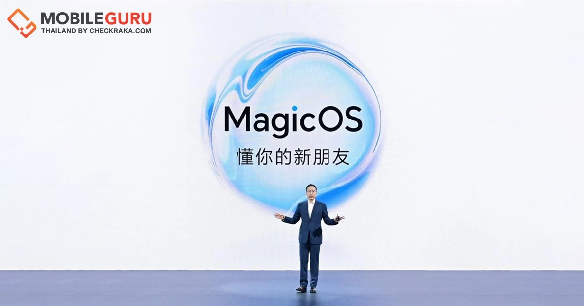 HONOR เปิดตัว HONOR MagicOS 7.0 พร้อมการทำงานแบบไร้รอยต่อระหว่างอุปกรณ์ได้อย่างยอดเยี่ยม