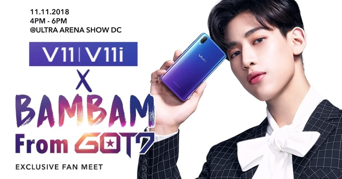 วีโว่ จัดกิจกรรมสุดว้าว! ลุ้นรับใกล้ชิด BAMBAM GOT7 ในงาน "Vivo V11 x BAMBAM GOT7 Exclusive Fan Meet"