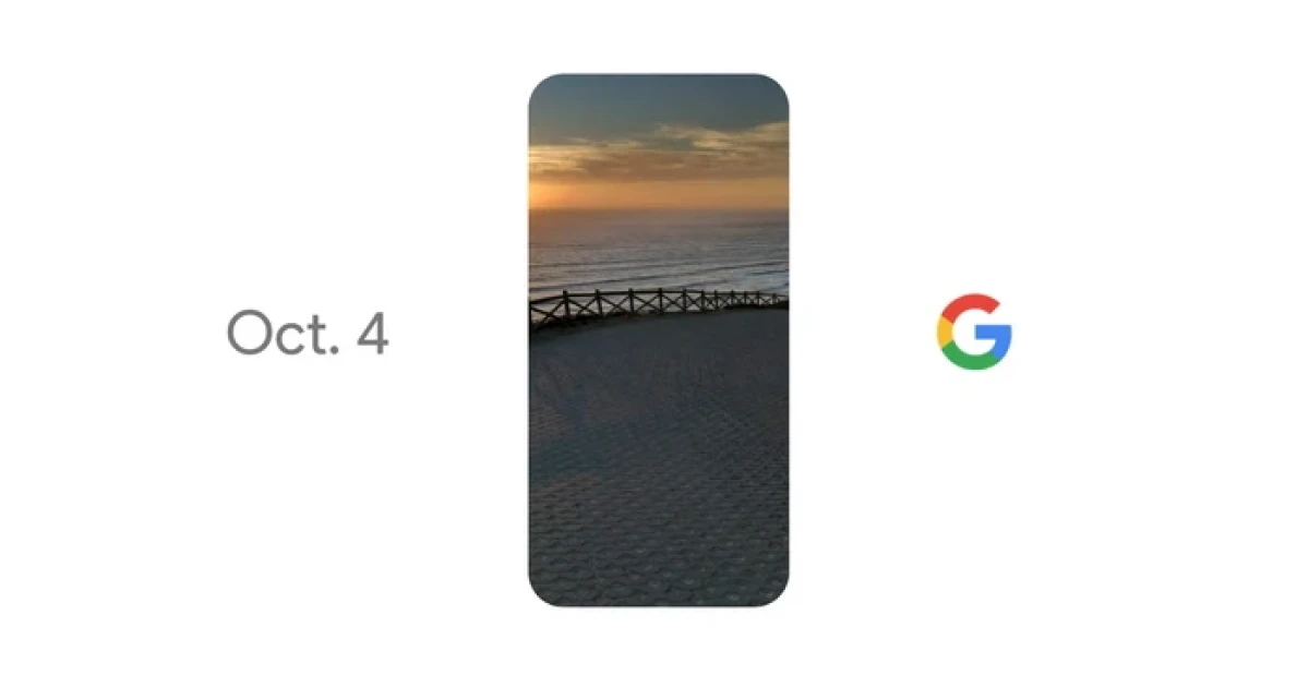 Google Pixel และ Pixel XL เห็นกันให้ชัด 360 องศา