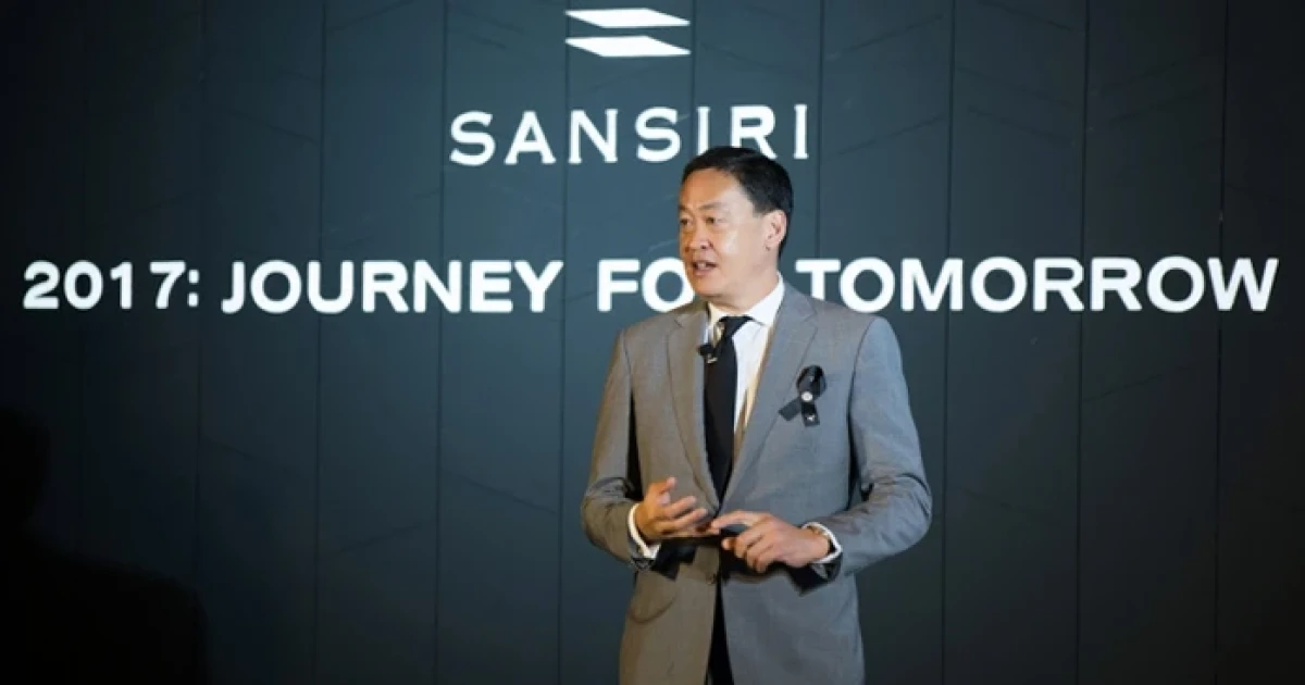 SIRI ปิดไตรมาสแรกยอดขายเกินเป้า ทะลุ 7,000 ล้านบาท เตรียมเปิดใหม่ 4 โครงการ